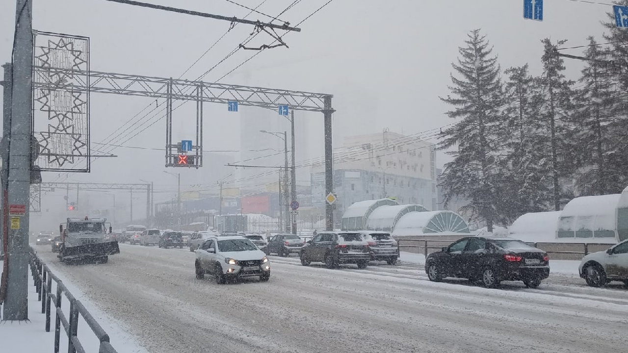 Жителям Москвы и гостям столицы стоит готовитьс...