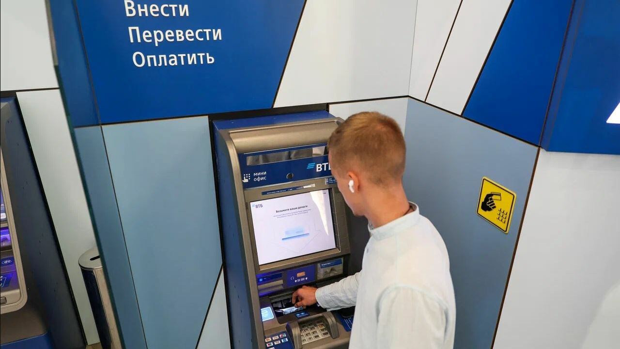 В ВТБ рассказали о замене зарубежных банкоматов на отечественные Как уточнили в пресс-службе российского банка, ...