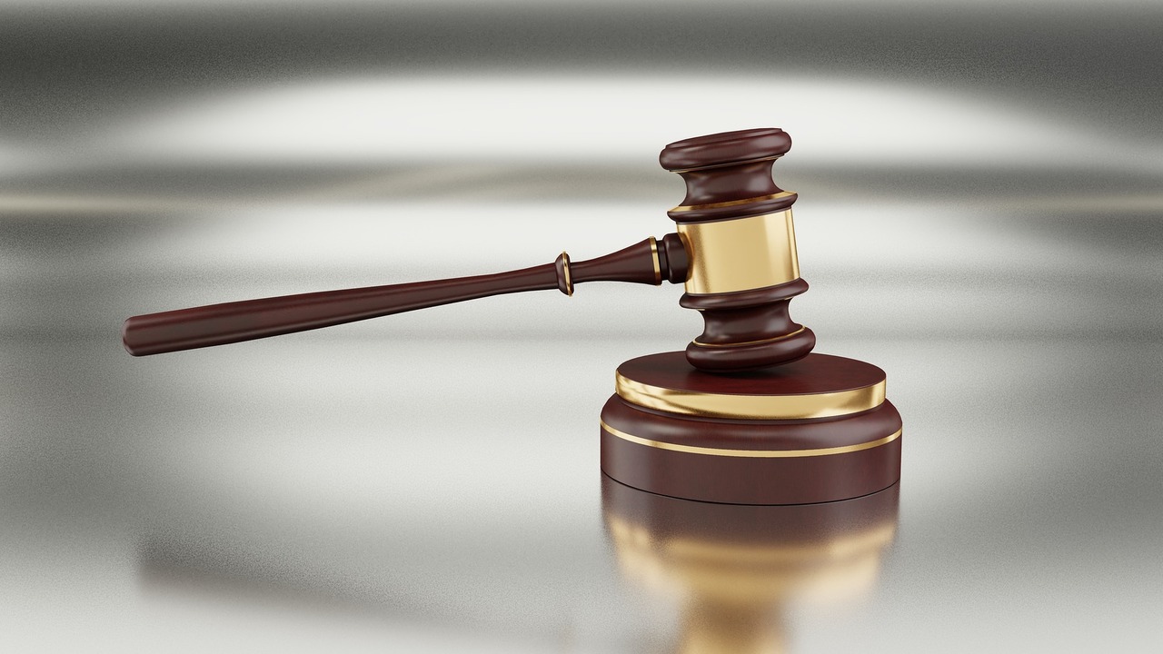 В областной столице объявлено о проведении торгов