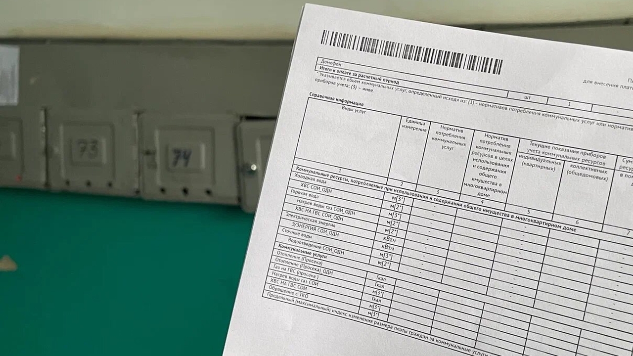 Энергетики призвали самарцев до 25 ноября передать показания по горячей воде Самарский филиал АО «ЭнергосбыТ Плюс» призвал ж...