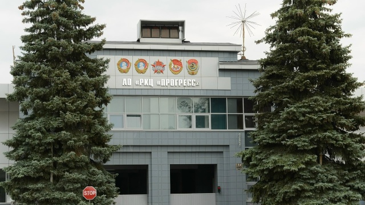 Самарский РКЦ "Прогресс" выиграл спор с РКК "Энергия" "Энергия" не смогла взыскать 14 млн руб с самар...