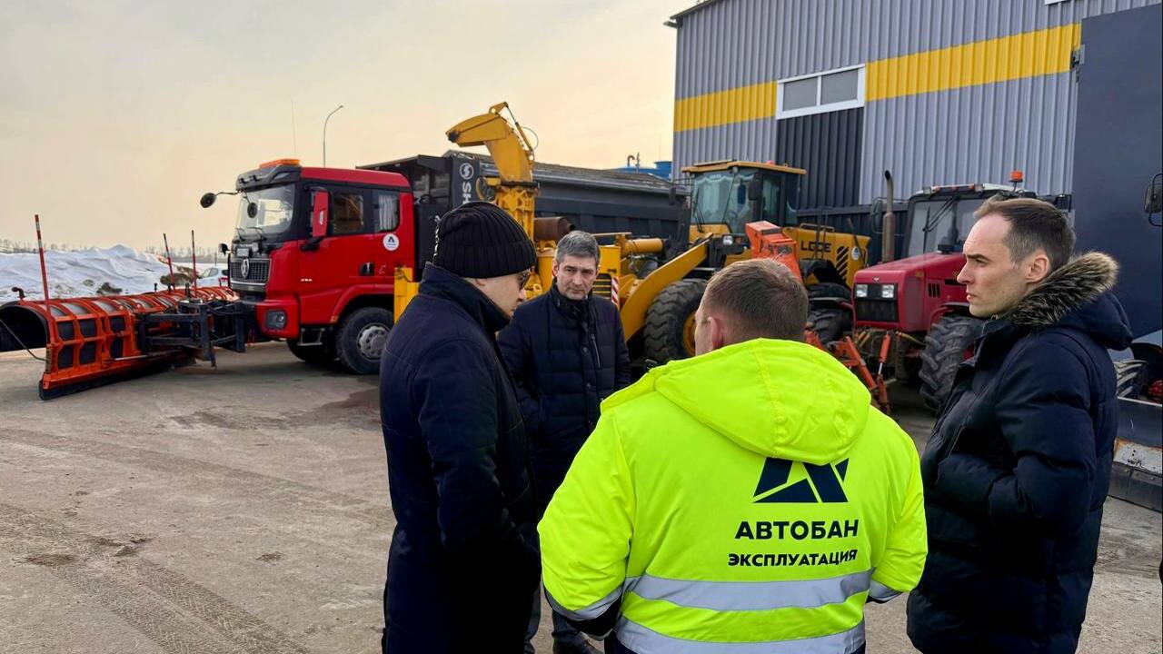 На трассе прошло выездное заседание с участием ...