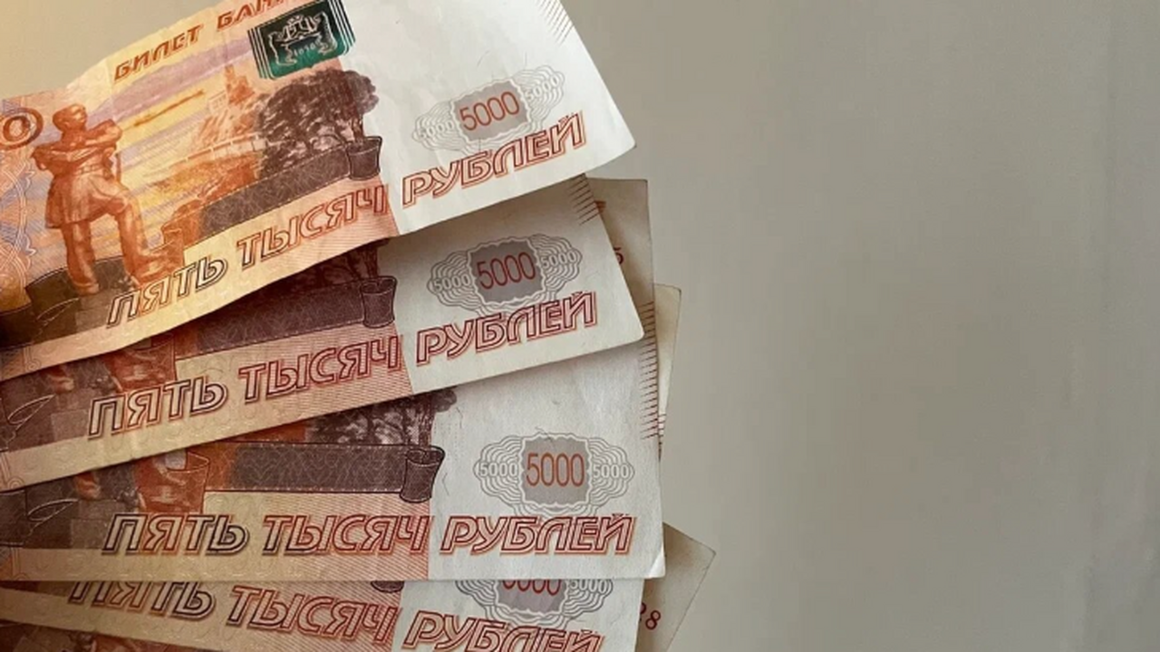 Единовременные выплаты пенсионерам в 2025 году:...