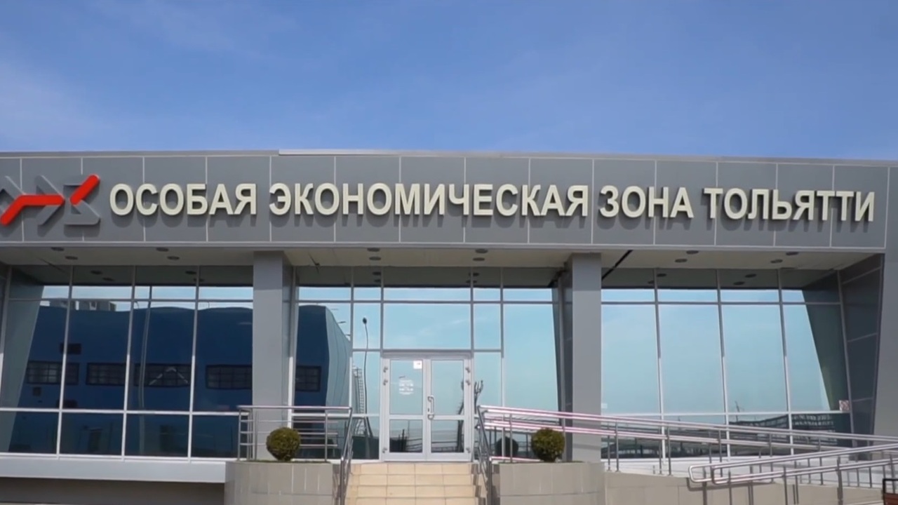 В Самарской области формируется крупный фармаце...