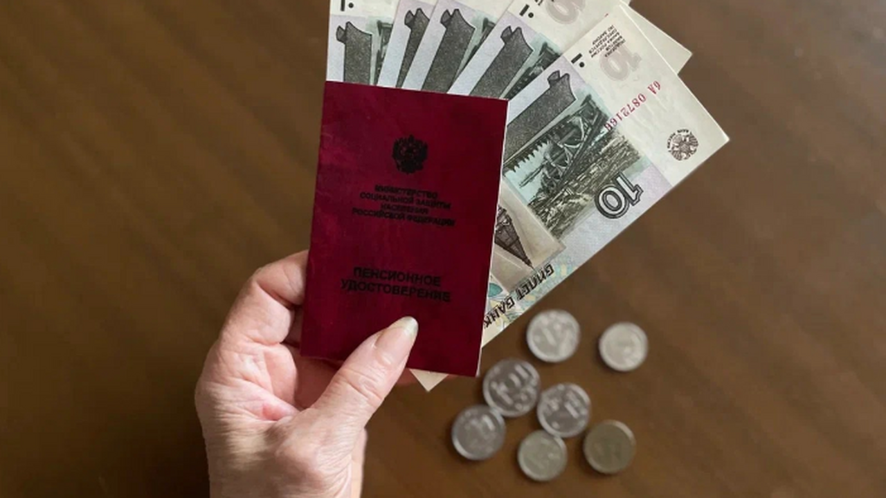 Пенсия станет значительно выше, но не для всех: важен год рождения — проверьте себя Пенсия станет значительно выше, но не для всех