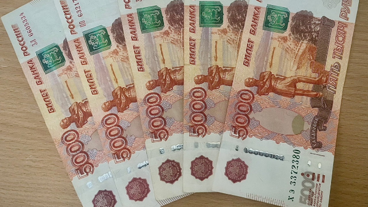 Каждый получит по 5000 рублей с 13 июня. Деньги перечислят вскоре на карту «Мир» Каждый получит по 5000 рублей с 13 июня