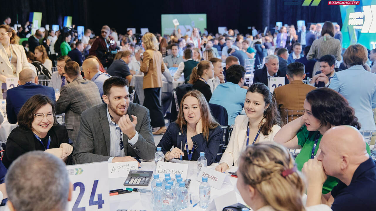 Ответственные должности в федеральных органах и...