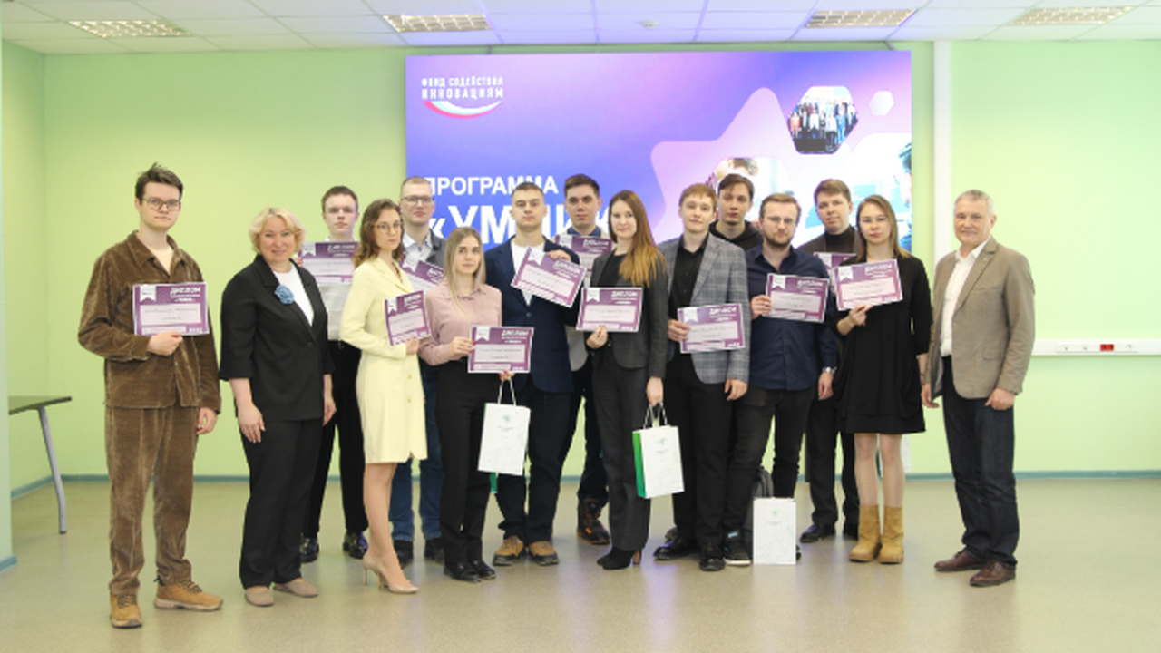 Самарские разработчики стали победителями конкурса «УМНИК-2025» Победители получат грантовую поддержку в размер...