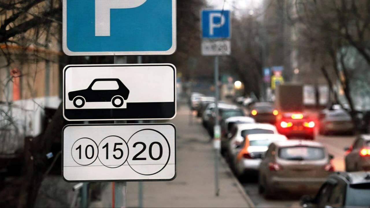 В 2026 году в Самаре стартует проект платных па...