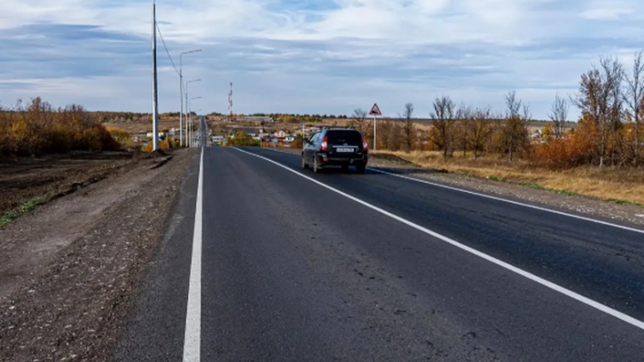 Региональные трассы обновят в шести муниципальн...