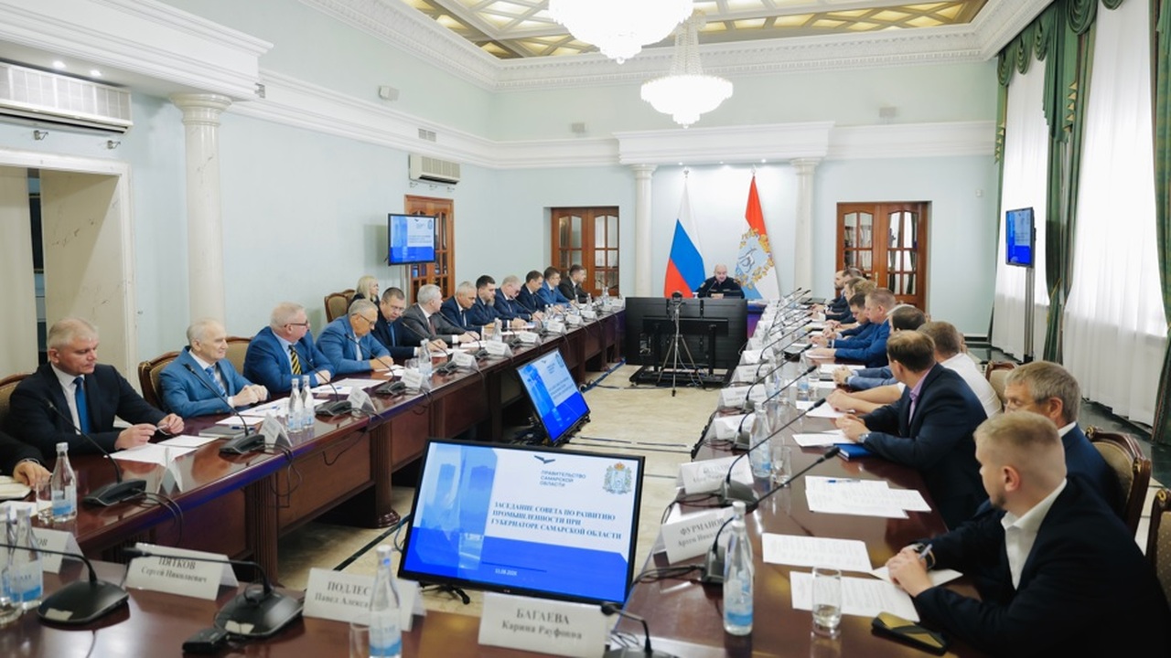 В Самаре на совете по развитию промышленности при губернаторе обсудили актуальные задачи отрасли Глава региона напомнил задачи, поставленные Пре...