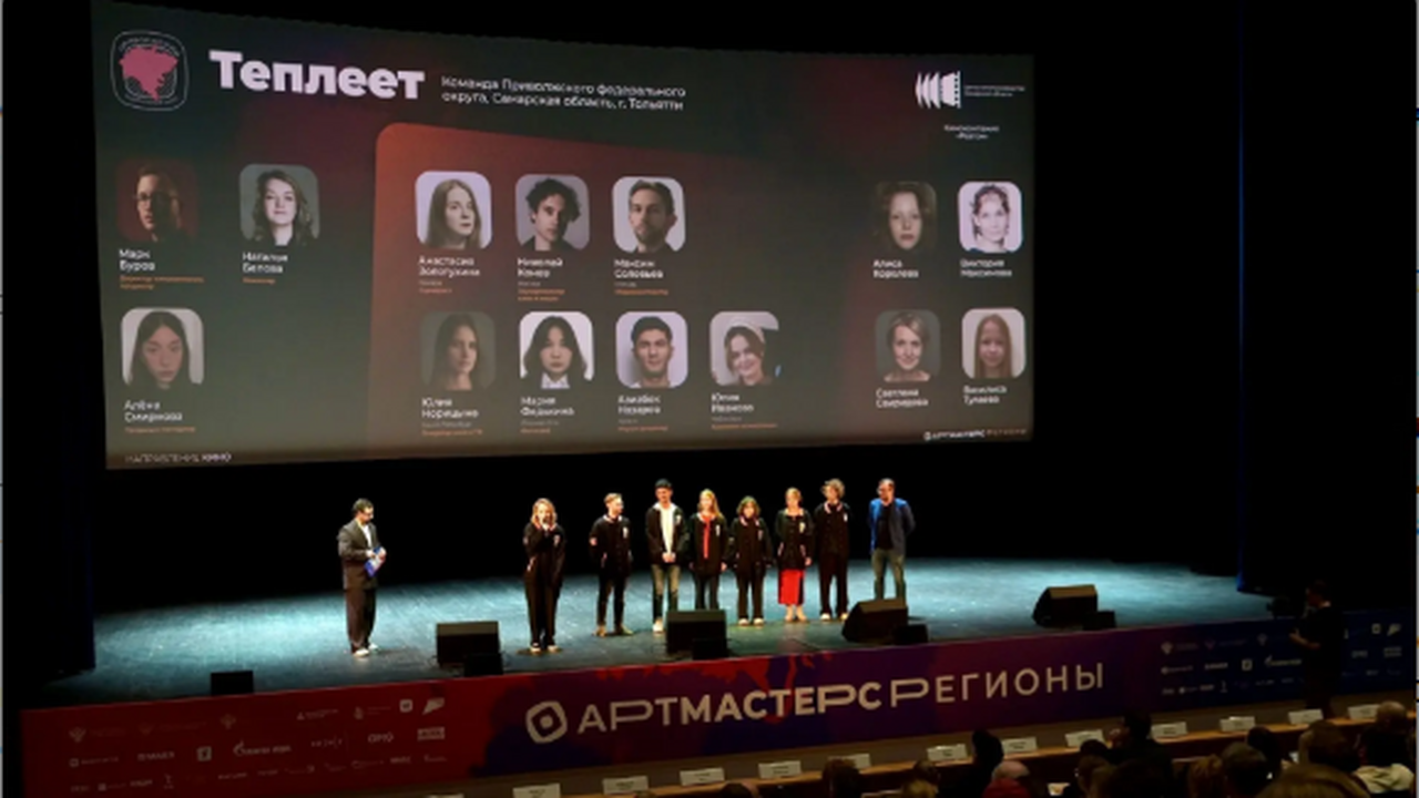 Участие в конкурсе даёт специалистам дополнител...