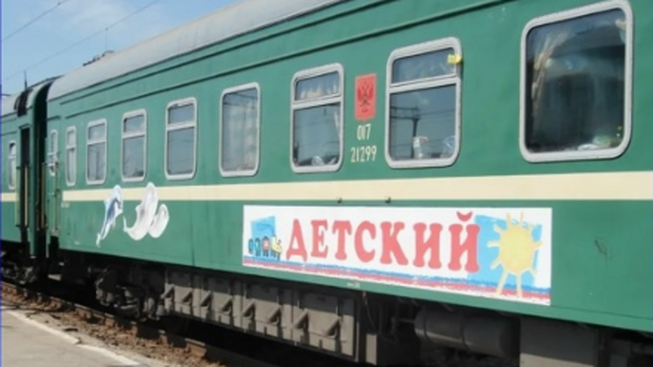 Нарушения выявили в ходе проверки условий поезд...