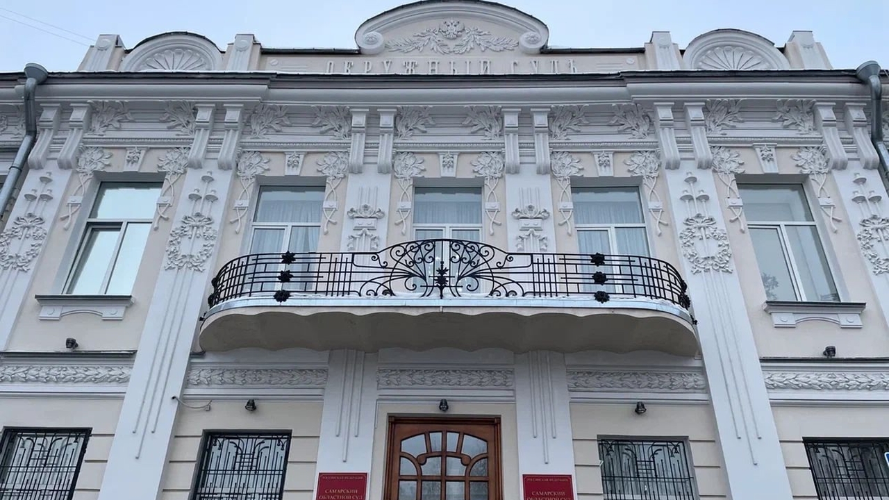 В целом приговор оставлен без изменений, апелля...