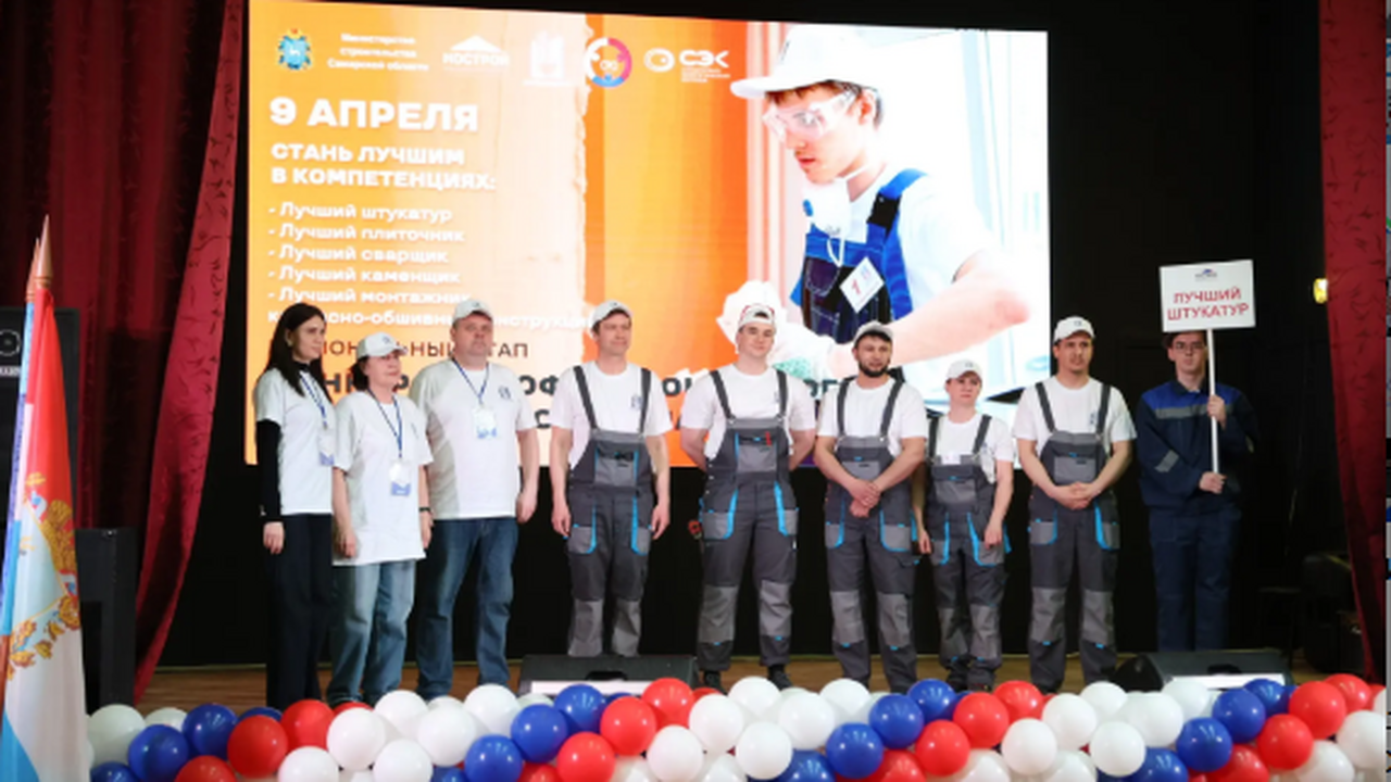 В профессиональной лиге участники соревновались...