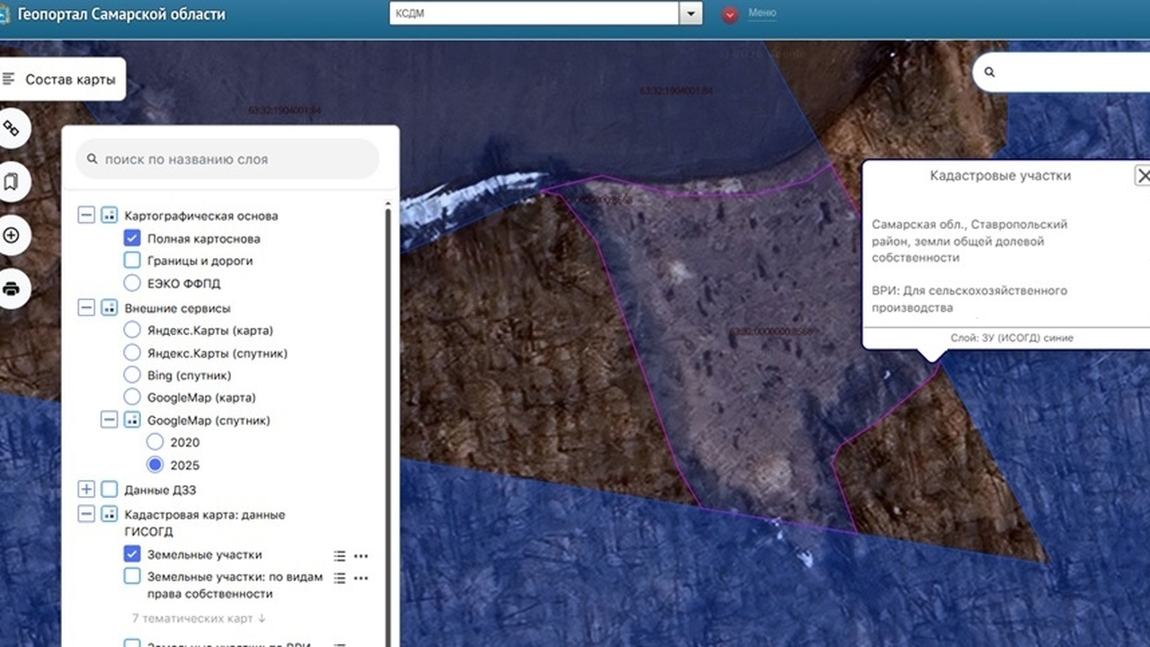 Владелец земельных участков получит предостереж...