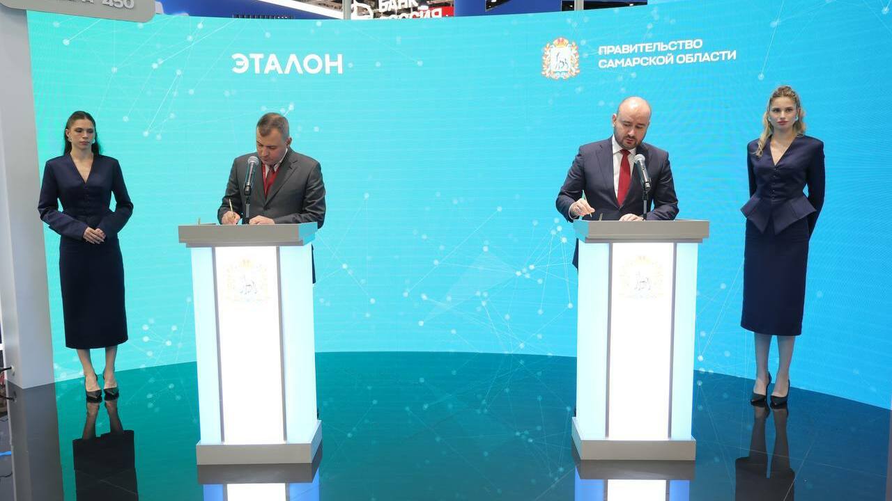 Самарский губернатор подписал ряд крупных инвестиционных соглашений во второй день ПМЭФ Делегация Самарской области во главе с губернат...