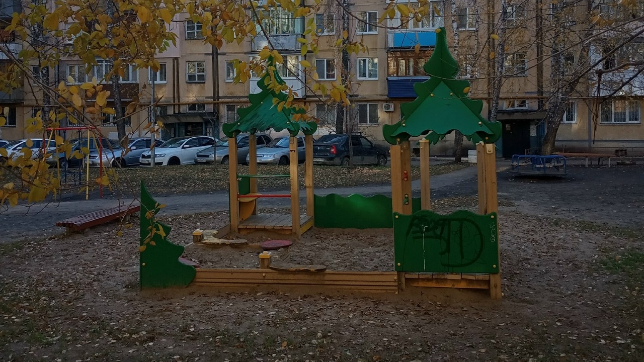 Прокурорская проверка дала результат: в Тольятти приведен в порядок двор на Фрунзе Управляющая компания привлечена к ответственности