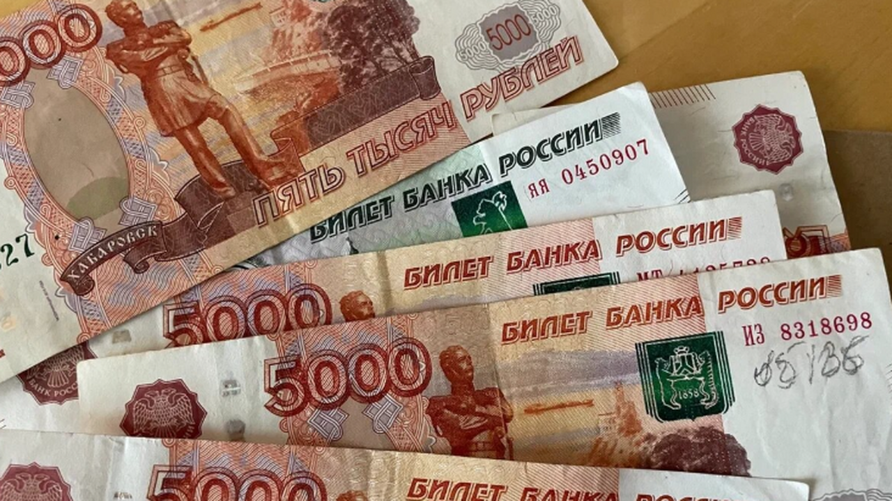 С 10 марта 2025 года в обращении новые банкноты...