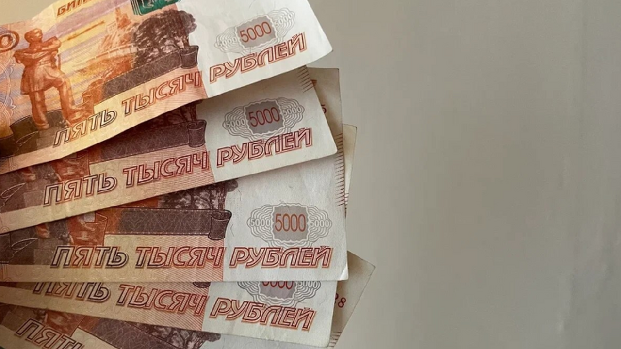 Двойная выплата пенсий в декабре: что необходимо знать гражданам в 2025 году Почему пенсионеры в декабре получат две выплаты...