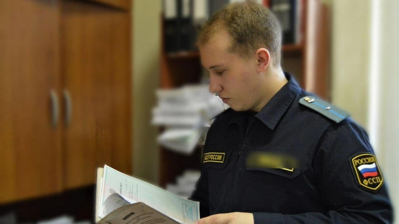 Судебное решение было исполнено при участии суд...