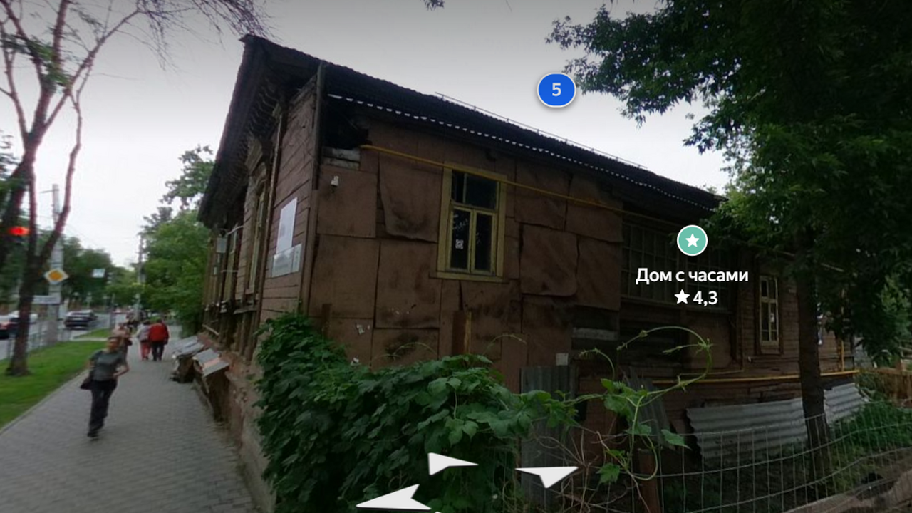 В Самаре ограничили доступ к Дому с часами на время проведения реставрации Доступ к Дому с часами временно ограничен в Са...