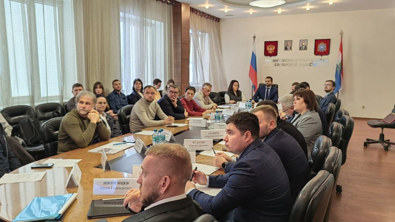 Рабочая группа градостроительного совета рассмо...