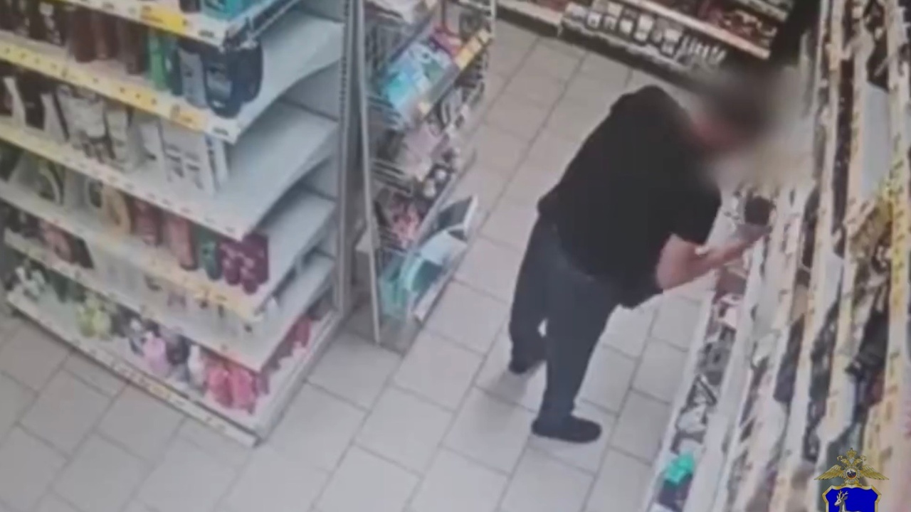 В ходе дознания мужчина полностью признал свою ...