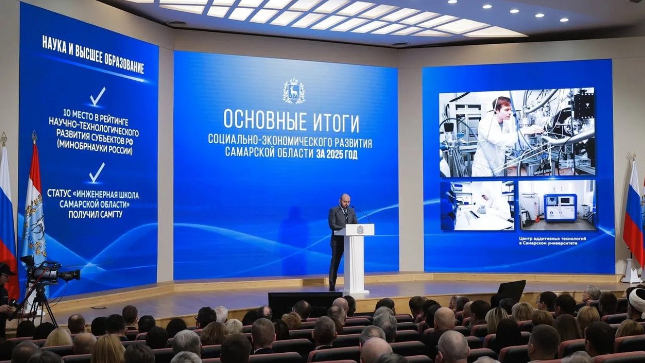 В пятницу, 26 декабря, губернатор Вячеслав Федо...