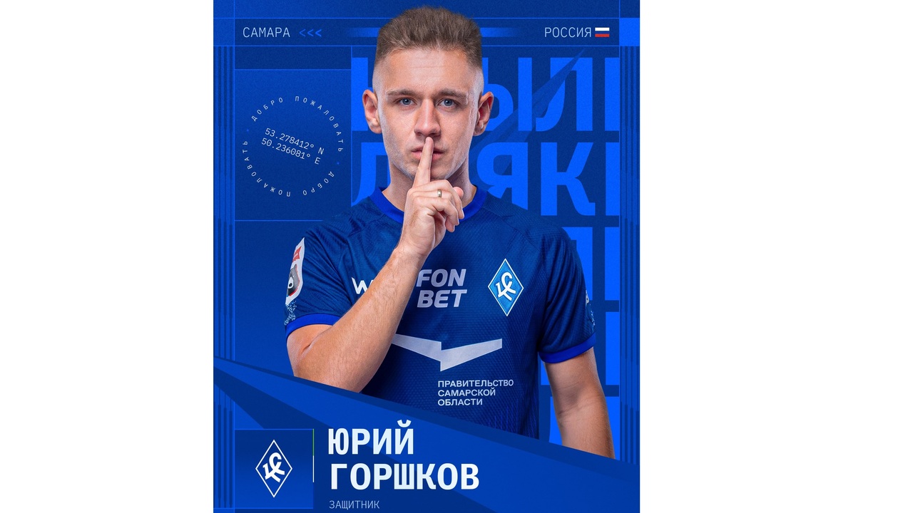 Руководитель клуба подчеркнул, что трёхлетний к...