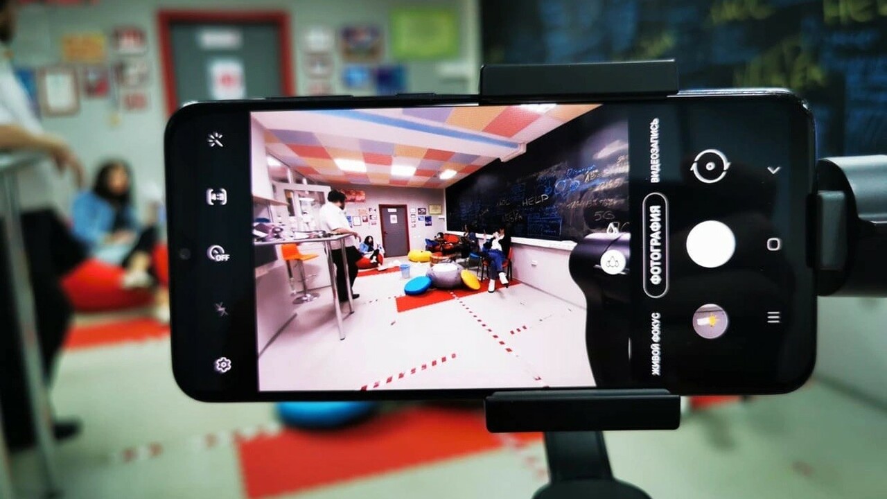 Цифровая экосистема запускает для жителей Самар...