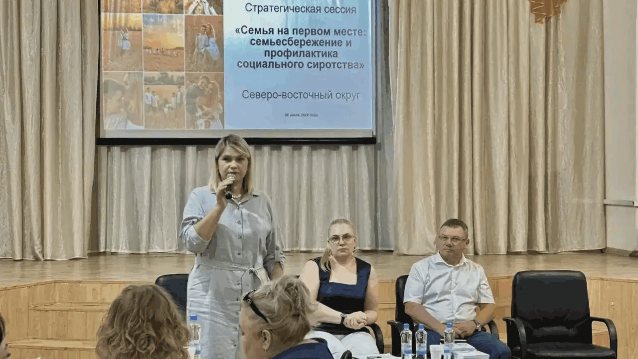 В Самарской области состоялась стратегическая сессия спецпроекта "Вызов" В Самарской области в рамках празднования Дня с...