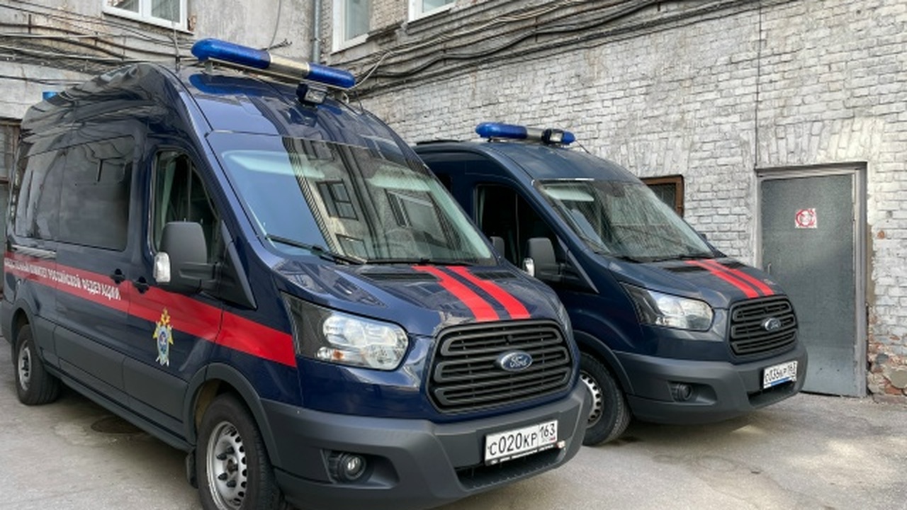 СК возбудил уголовное дело после нападения на участника СВО в Самаре 18 мая в областном центре на мужчину напали нес...