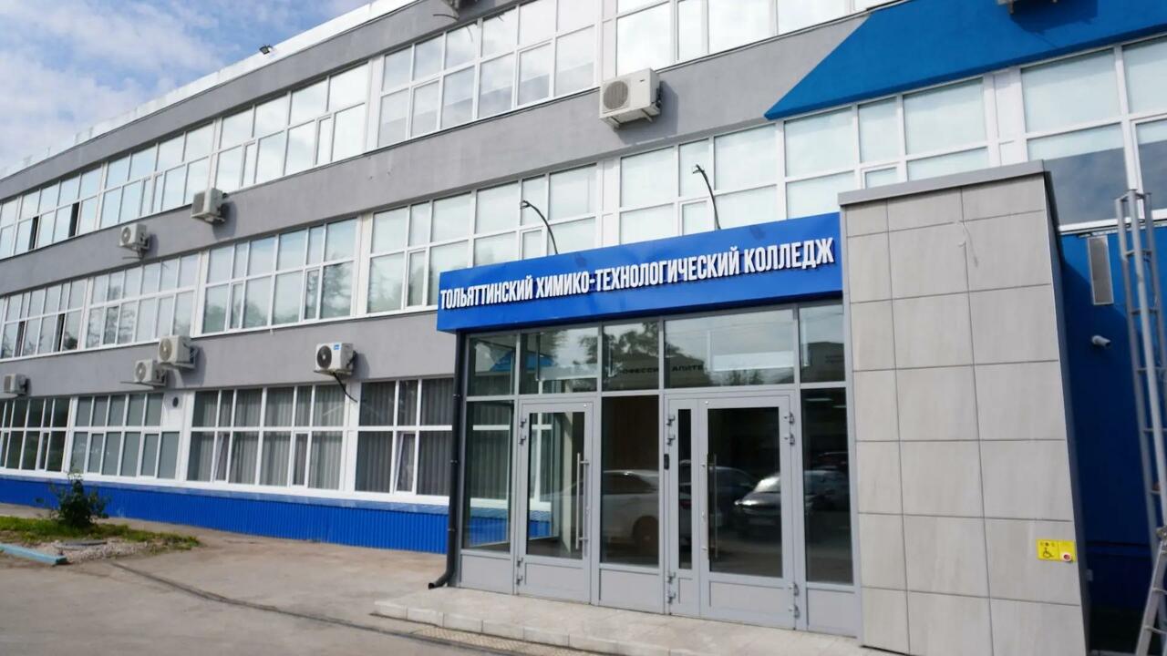 В Тольятти открыт высокотехнологичный образовательный кластер для подготовки кадров «Тольяттикаучук» Группы «Татнефть» инициировал ...