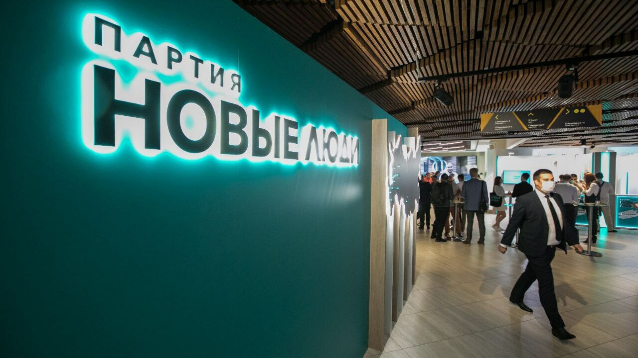 В Самаре партия «Новые люди» предложила заменить уроки информатики на курсы программирования Партия «Новые люди» предложила заменить уроки и...