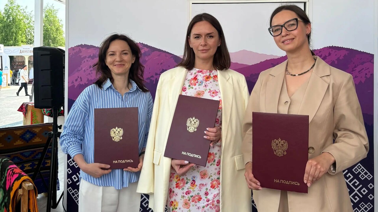 Новый автомаршрут по местам Аксаковых соединит три региона Дорожная карта была подписана на Международном ...