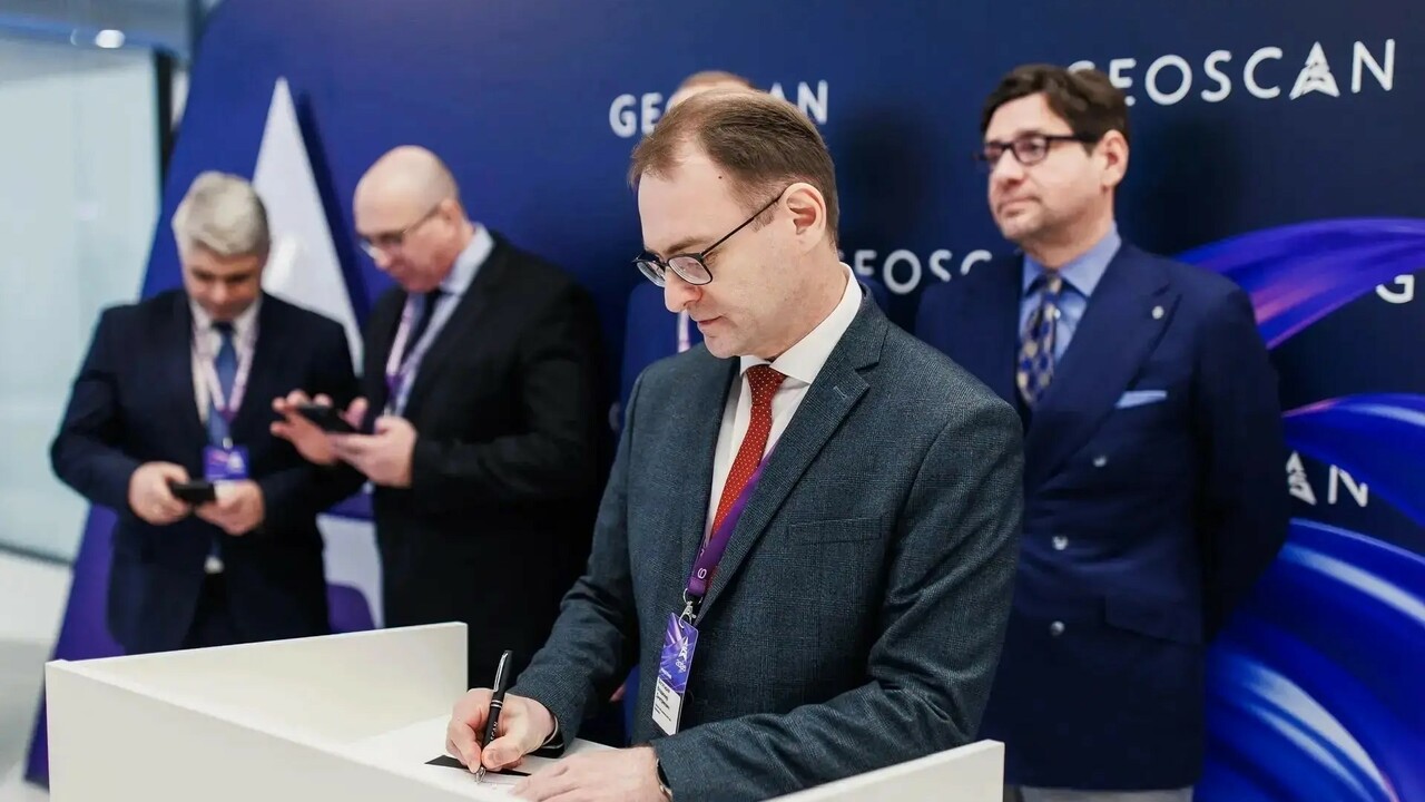 Проект реализуется с использованием спутника «Л...