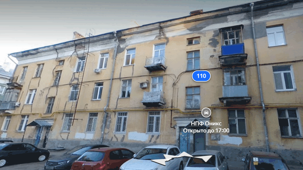 В Самаре определили охранную зону жилого дома а...