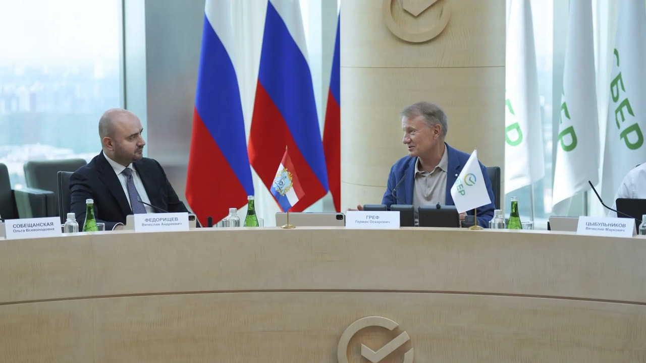 В рамках соглашения стороны будут вместе разраб...