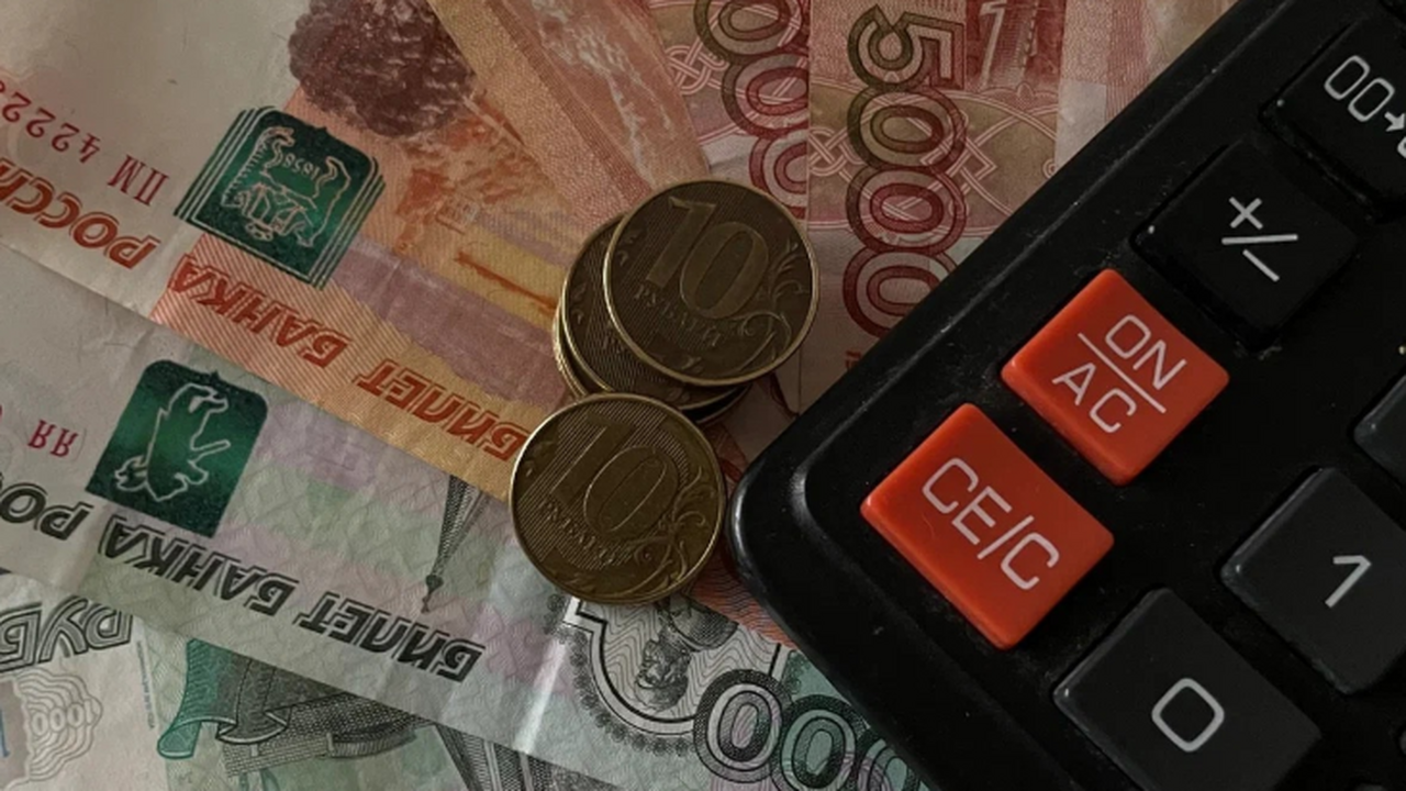 Будет ли обесценение вкладов? Ответ дала глава Центробанка Набиуллина Будет ли обесценение вкладов: Ответ дала глава ...