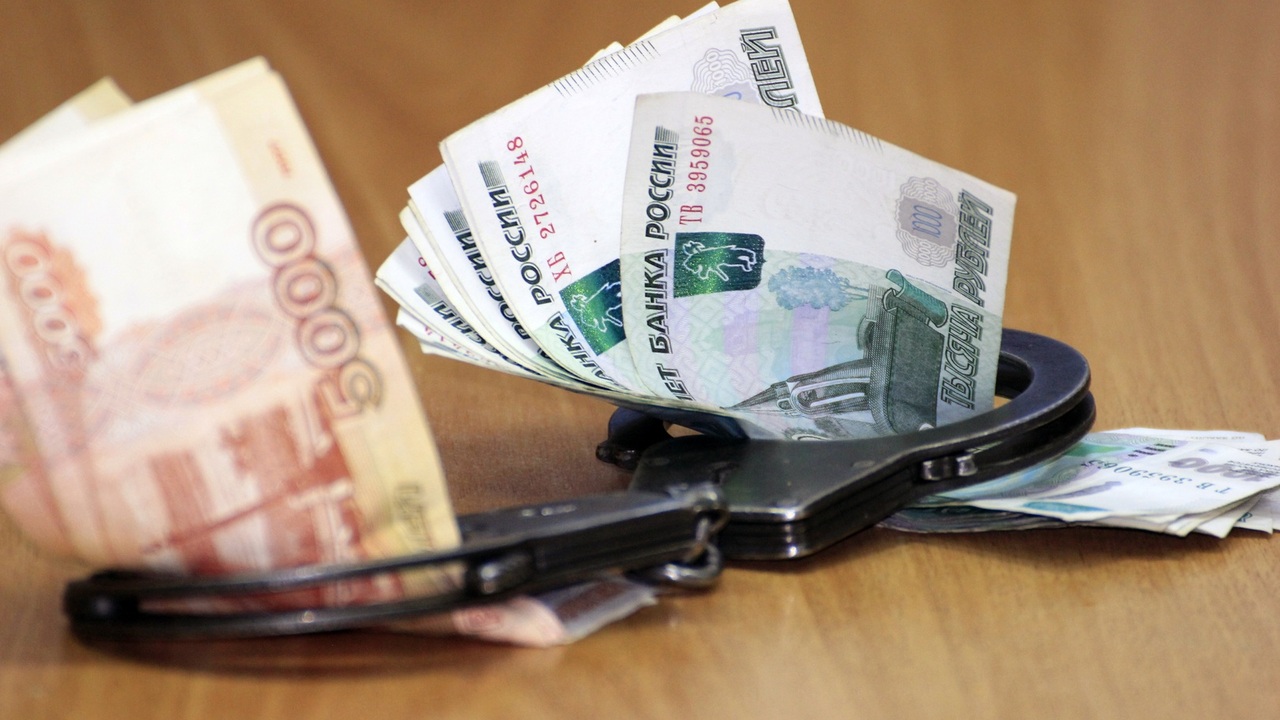 Преступники также финансировали экстремистскую ...