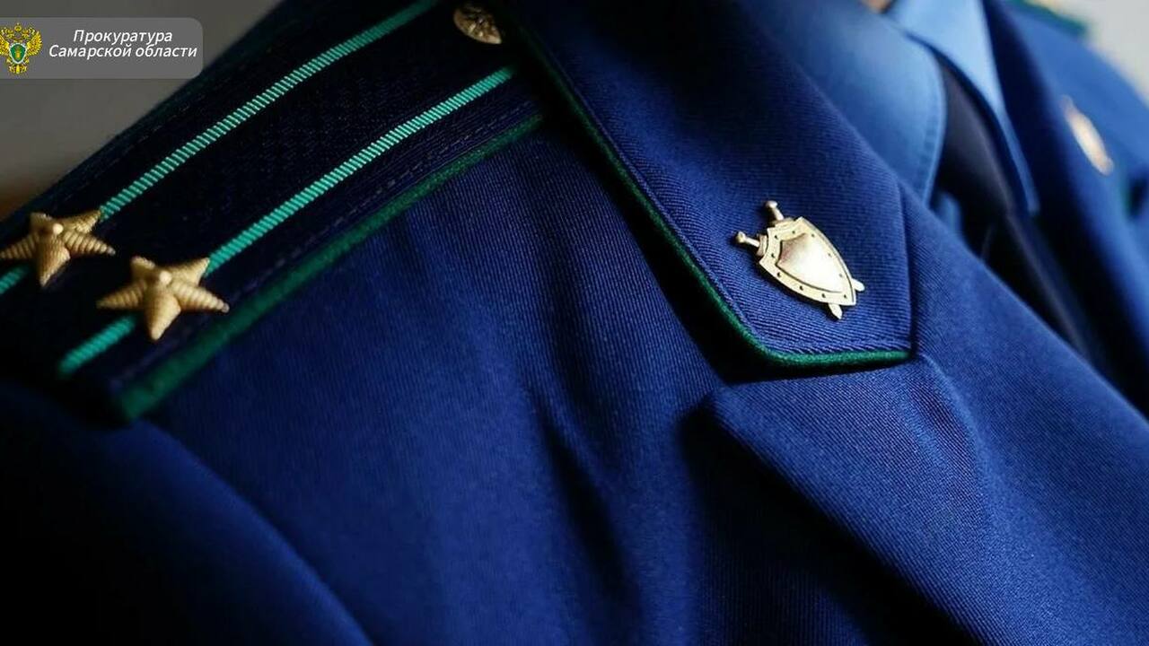 В Самарской области прокуратура контролирует соблюдение прав граждан после атаки Зафиксированы повреждения гражданских объектов,...