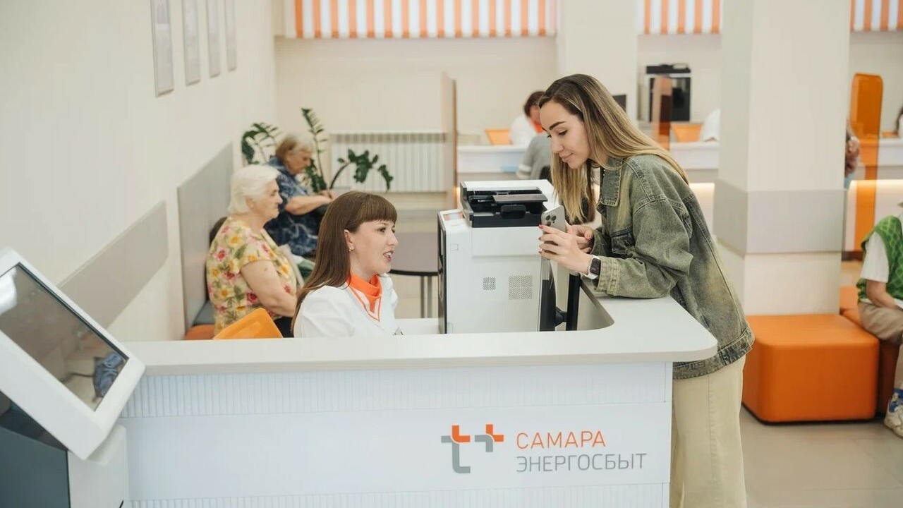Жители Самарской области, ставшие клиентами «Эн...