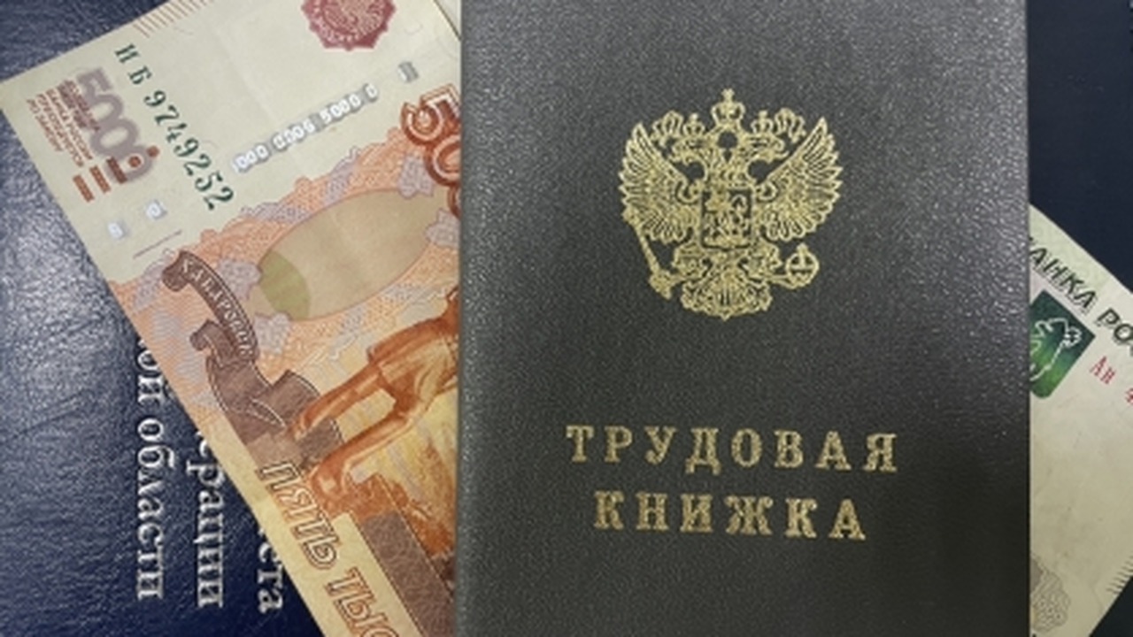 Прокуратура раскрыла нелегальное трудоустройство бывшего чиновника в Самаре Компания приняла на работу бывшего сотрудника У...