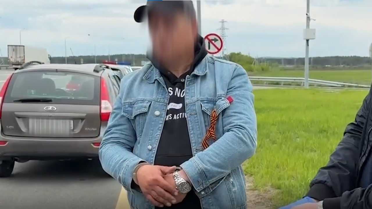 В отношении задержанного следственным отделом У...
