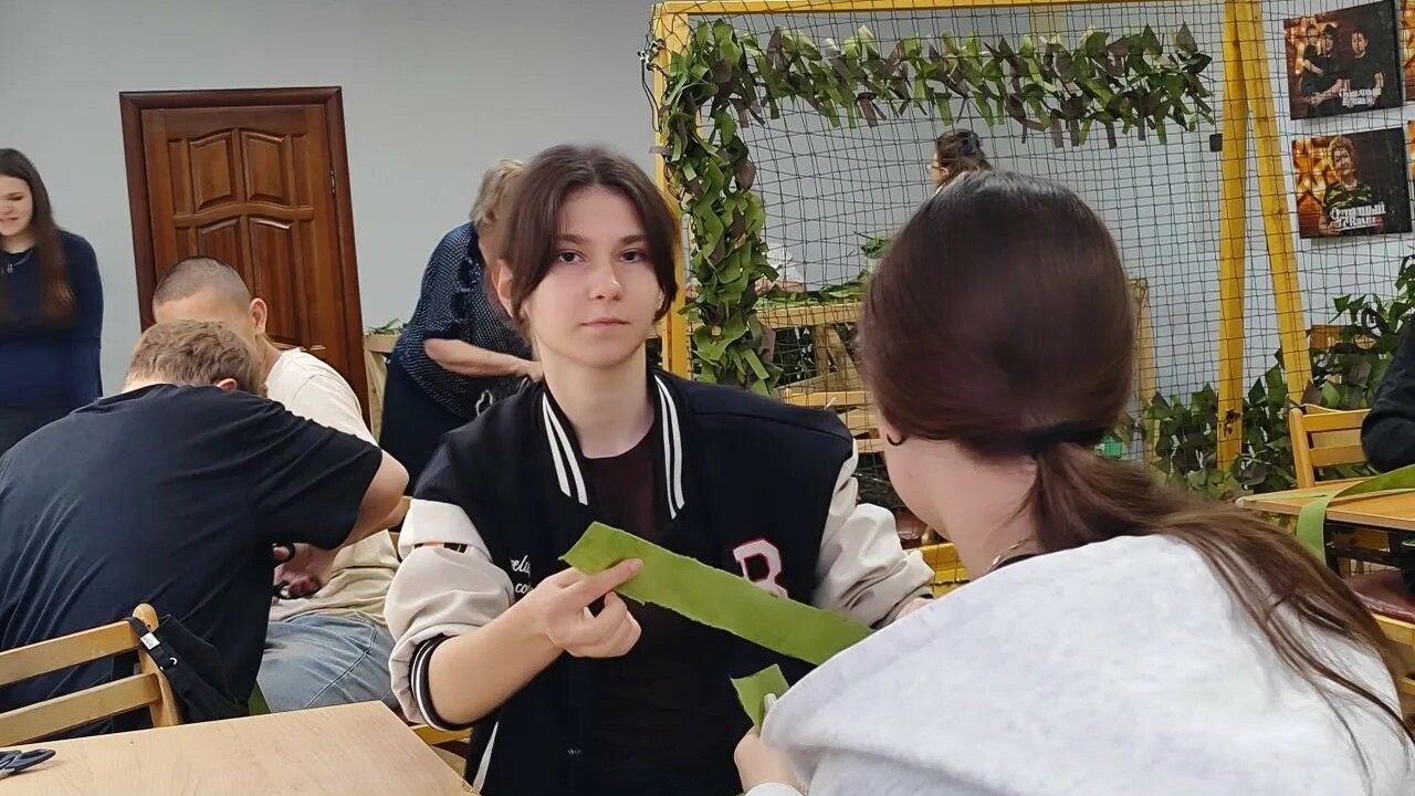 Это возможность сделать первый шаг во взрослую ...