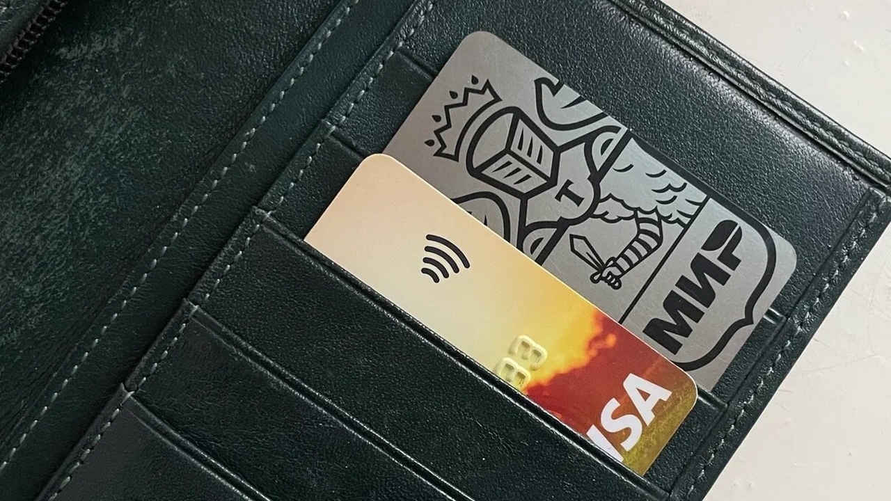 Банк России намерен включить крупные переводы с...