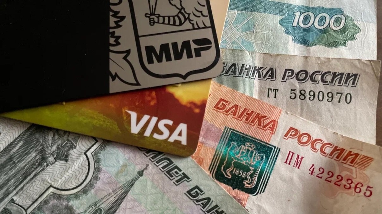 Россия меняет правила в июне: пенсии растут, сим-карты под запретом и новый контроль банков С наступлением июня в России в силу вступают но...
