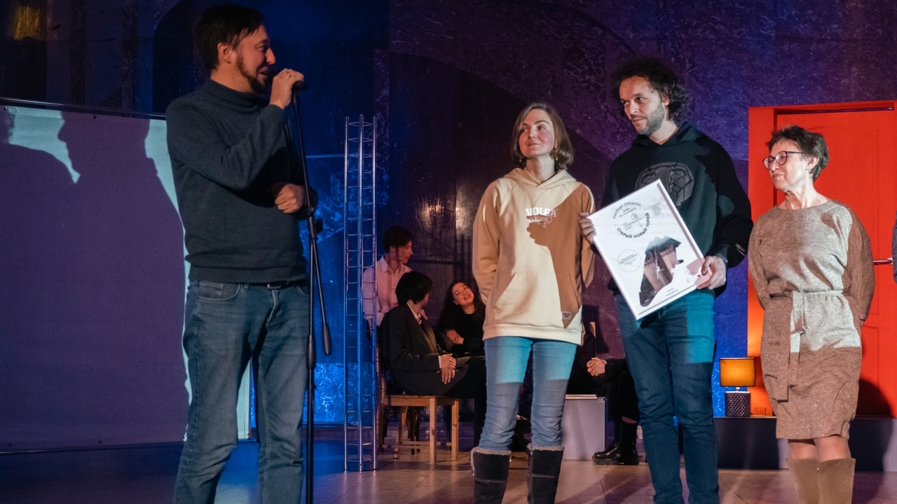 Награду получило самарское отделение ВООПИиК