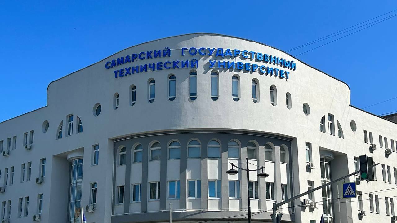 В Самарском политехе разработали эффективный способ отвода ливневых вод Применение предложенного способа обходится деше...